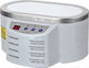 Sunshine Καθαριστής Υπερήχων 600ml Inox με Ψηφιακό Χρονοδιακόπτη
