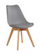 Nadine Kitchen Polypropylene Chair Gray 54x48x83cm