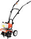 Nakayama MB2500 Two-stroke Cultivator Gasoline 2.2hp/52cc