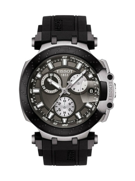 Tissot seastar 1000 hot sale skroutz