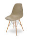 Monte Carlo Kitchen Polypropylene Chair Beige 54x46x81cm