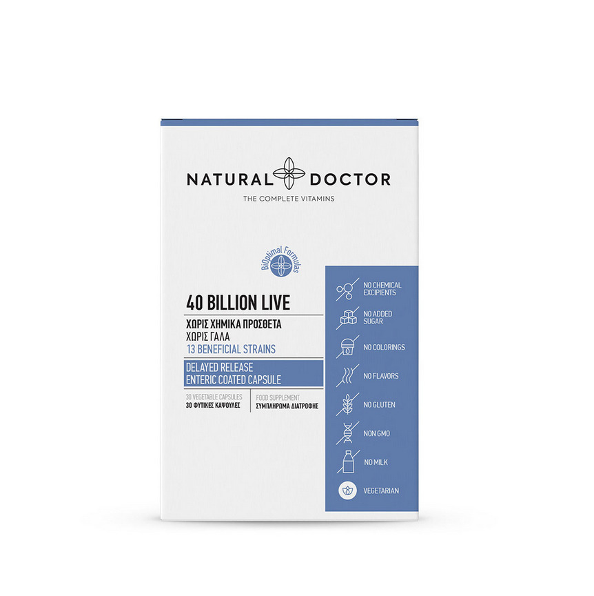 Natural Doctor Probiotics 40 billion Προβιοτικά 30 κάψουλες