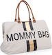 Childhome Geantă-Schimbător de Umăr/Mână Geantă de schimb Mommy Bag Bej 55x40cm.