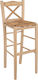 Stool Bar Wicker Beige 41x42x105cm