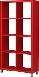Βιβλιοθήκη Cube Κόκκινη 76x29x150cm