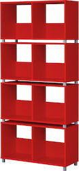 Βιβλιοθήκη Box Κόκκινο 76x30x168cm