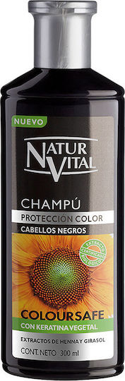 Natur Vital Sampon de Par Pentru Păr Negru Σαμπουάν Pentru Păr Negru de 300ml