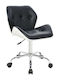 Zita Plus BS1250 Office Chair Black White