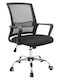Zita Plus BS1600 Office Chair Chrome/Black