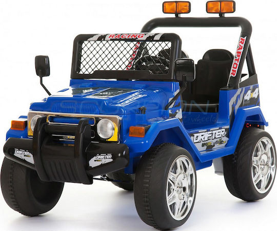 Детска Електрическа Кола Две места с Дистанционно управление Вдъхновен Jeep Wrangler 12 волта Син