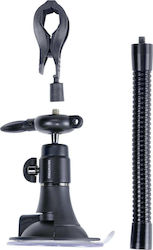 Cullmann Flexx Suction Set Αξεσουάρ Στήριξης Cullmann Flexx Suction Set Αξεσουάρ Στήριξης