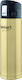 Lamart Flask Branche Bottle Thermos Stainless Steel 420ml Gold with Mouthpiece
