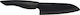 Kyocera Shin Messer Santoku aus Keramik 14cm