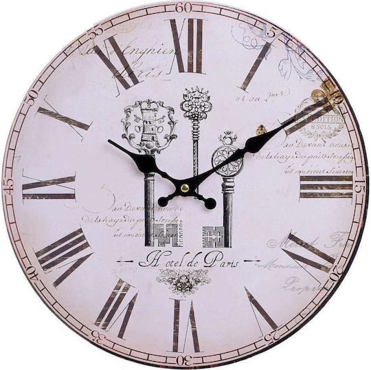 Inart Antike Wanduhr Hölzernes Ecru Ø34cm