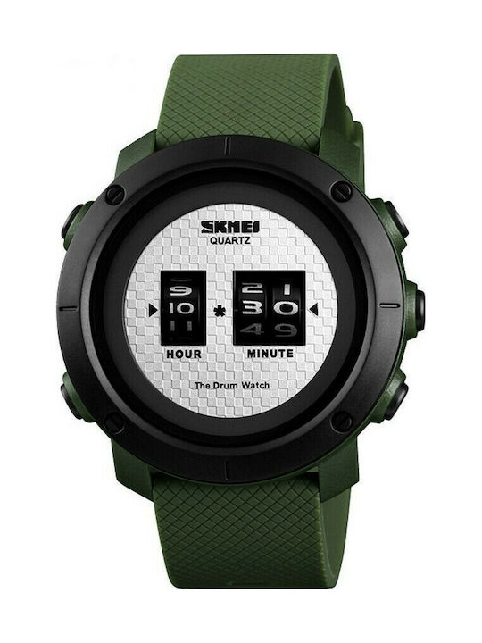 Skmei 1486 Black / Silver / Army Green