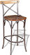 Hocker Bar mit Rückenlehne Hölzernes Braun 45x45x110cm