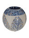 Inart Candle Holder suitable for Tealights Ceramic in Blue Color 10.5x10.5x10.5cm 1pcs