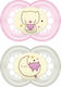 Mam Orthodontic Pacifiers Silicone Night with Case Sleepy Kitten - Pink-Grey for 6+ months 2pcs