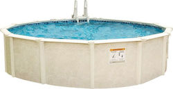 Interline Swimming Pool with Metallic Frame & Filter Pump 360x132cm