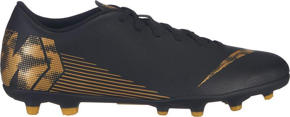 nike ah7378