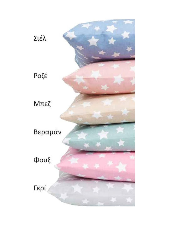 Borea Σετ Σεντόνια Μονά Βαμβακερά Stars Μπεζ 160x240cm 2τμχ