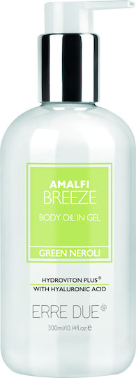 Erre Due Amalfi Breeze Moisturizing Body Gel 300ml