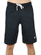 Nike Short Fleece Team Club 23 Men's Athletic Shorts Black
