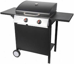 Bormann Elite BBQ2000 pe Gaz 2 Arzătoare 7.2kW Bormann Elite BBQ2000 pe Gaz 2 Arzătoare 7.2kW