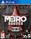 Metro Exodus Aurora Limited Edition Begrenzt Edition PS4 Spiel