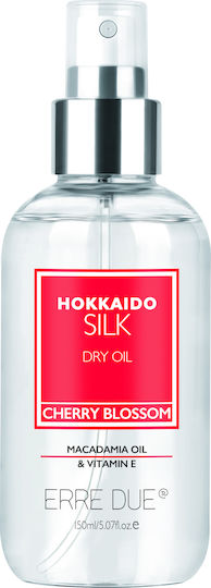 Erre Due Hokkaido Silk Ξηρό Λάδι Σώματος 150ml