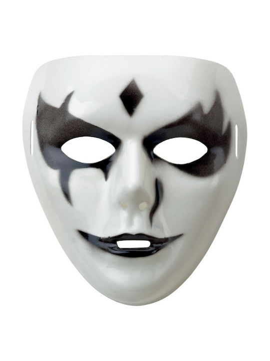 Carnival Full Face Mask