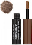 Maybelline Drama Eyebrow Shadow 130 Deep Brown Shaping Chalk