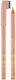 Max Factor Eyebrow Pencil Highlighter Creion pentru Sprâncene Iluminator