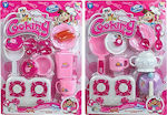 ToyMarkt Cooking Toy / Kitchen Utensils Καρτέλα Κουζινικά Πετρογκάζ 97868