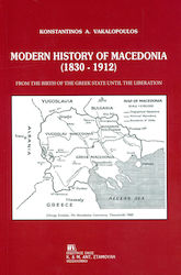 Modern History of Macedonia (1830-1912), De la nașterea statului grec până la eliberare