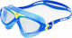 Amila L1004YAF Γυαλιά Κολύμβησης Παιδικά με Αντιθαμβωτικούς Φακούς