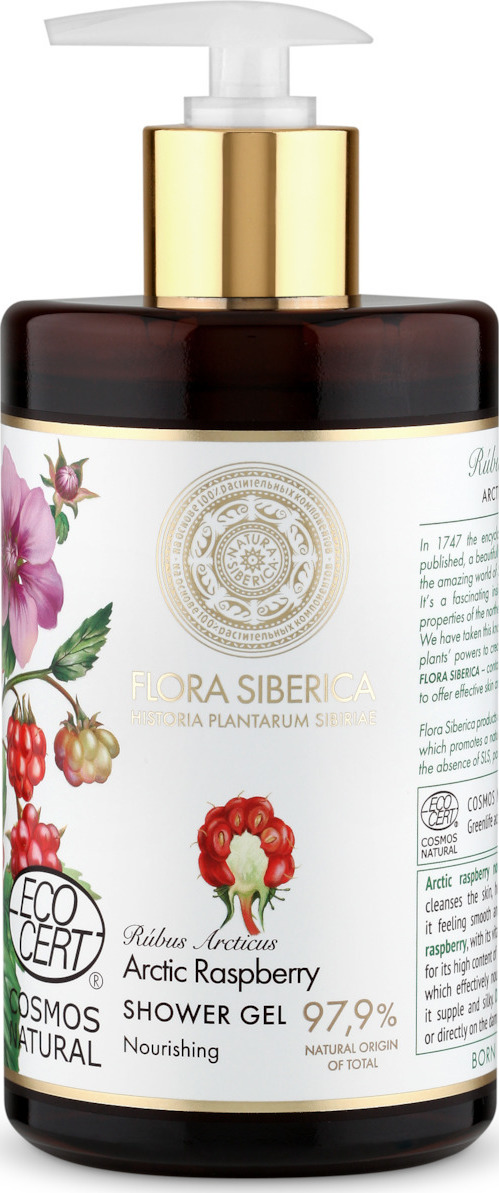 Natura Siberica Flora Siberica Αφρόλουτρο σε Gel Arctic Raspberry 480ml ...
