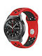 QuickFit Softband Red/Black (Huawei Watch GT)