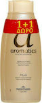 Papoutsanis Aromatics Musk Shower Gel Αφρόλουτρο σε Gel Βανίλια 2x650ml