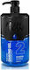 NISHMAN Shaving Gel No2 Gel Ξυρίσματος 1000ml