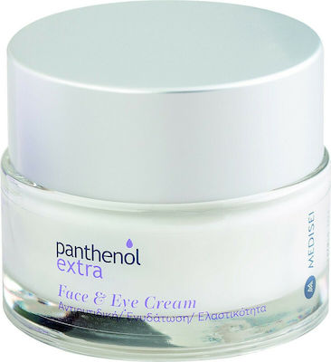 Medisei Panthenol Extra Feuchtigkeitsspendend & Anti-Aging Creme Gesicht mit Hyaluronsäure 50ml