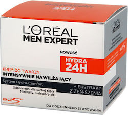 L'Oreal Paris Men Expert Hydra Daily Moisturizer Intensive 24h H Moisturizing Cream for Men Suitable for All Skin Types 50ml