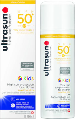 Ultrasun Professional Protection Αδιάβροχο Παιδικό Αντηλιακό Gel SPF50 150ml