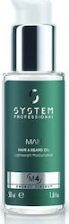 System Professional Λάδι Περιποίησης για Γένια Man Hair Beard Oil 50ml