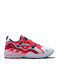 Mizuno Wave Rider 1 Chunky Sneakers Multicolour