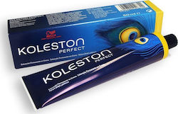 Wella Koleston Perfect Rich Naturals Боя За Кос...
