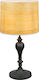 Zaros Metal Table Lamp with Black Shade and Base