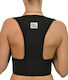 Firtech Adjustable Back Splint Black 91420