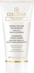 Collistar All Skin Types Κρέμα Καθαρισμού Προσώπου 150ml Collistar All Skin Types Κρέμα Καθαρισμού Προσώπου 150ml