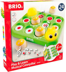 Brio Toys Caterpillar за 24++ месеца Brio Toys Caterpillar за 24++ месеца